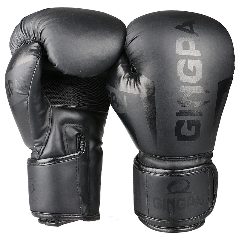 Boxing Gloves Sanda Gloves Training Boxing Glove - Image 2
